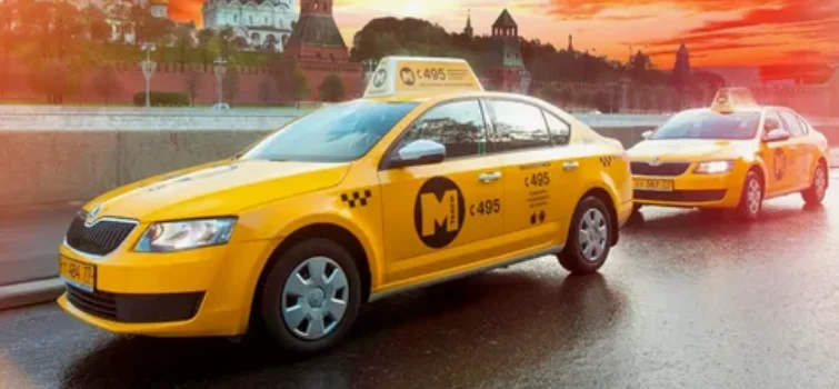 تاكسي الكويت العاصمة